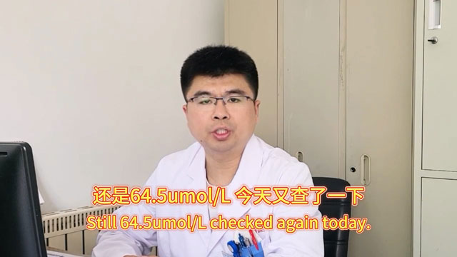 A 17-Year-Old Teenager with Kidney Disease: Serum Creatinine Reduced from 69 to Normal
